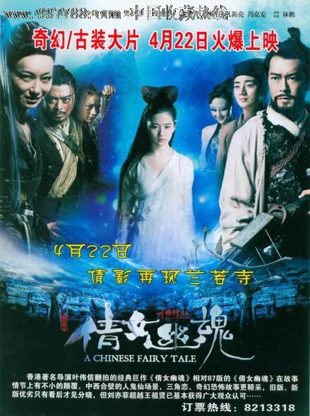 哪里可以买巴拿马身份证KYC认证资料